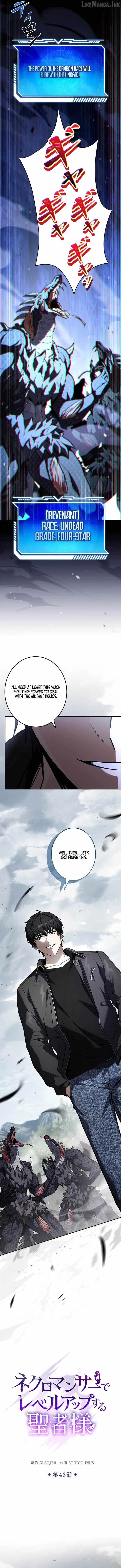 The Saint Who Levels Up as a Necromancer Chapter 43 – Page 6