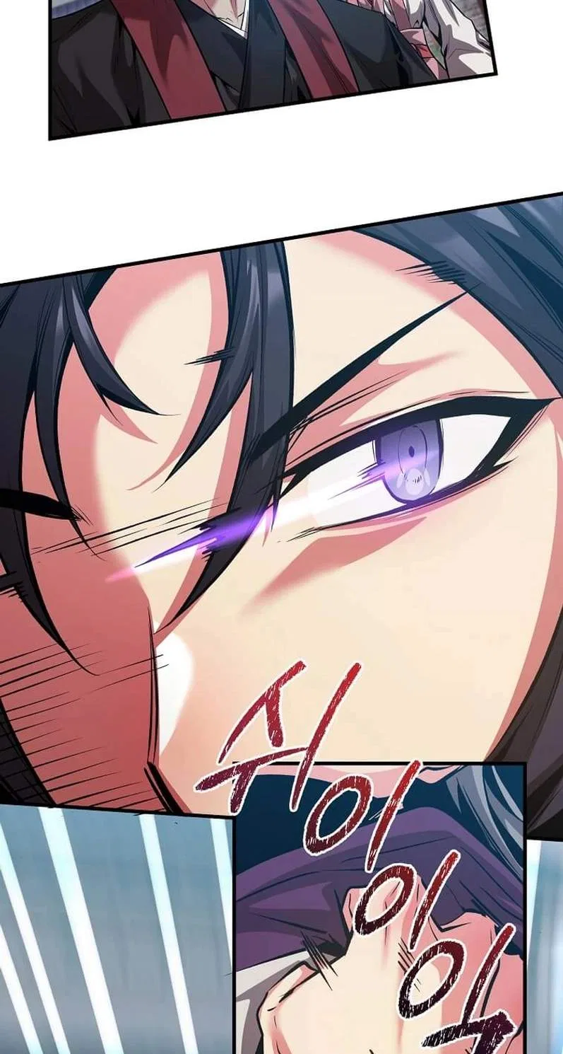 The Ruler Of Darkness Chapter 35 – Page 13