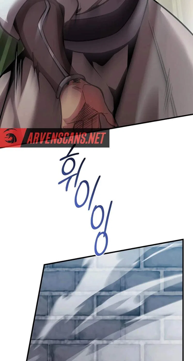 The Ruler Of Darkness Chapter 35 – Page 16