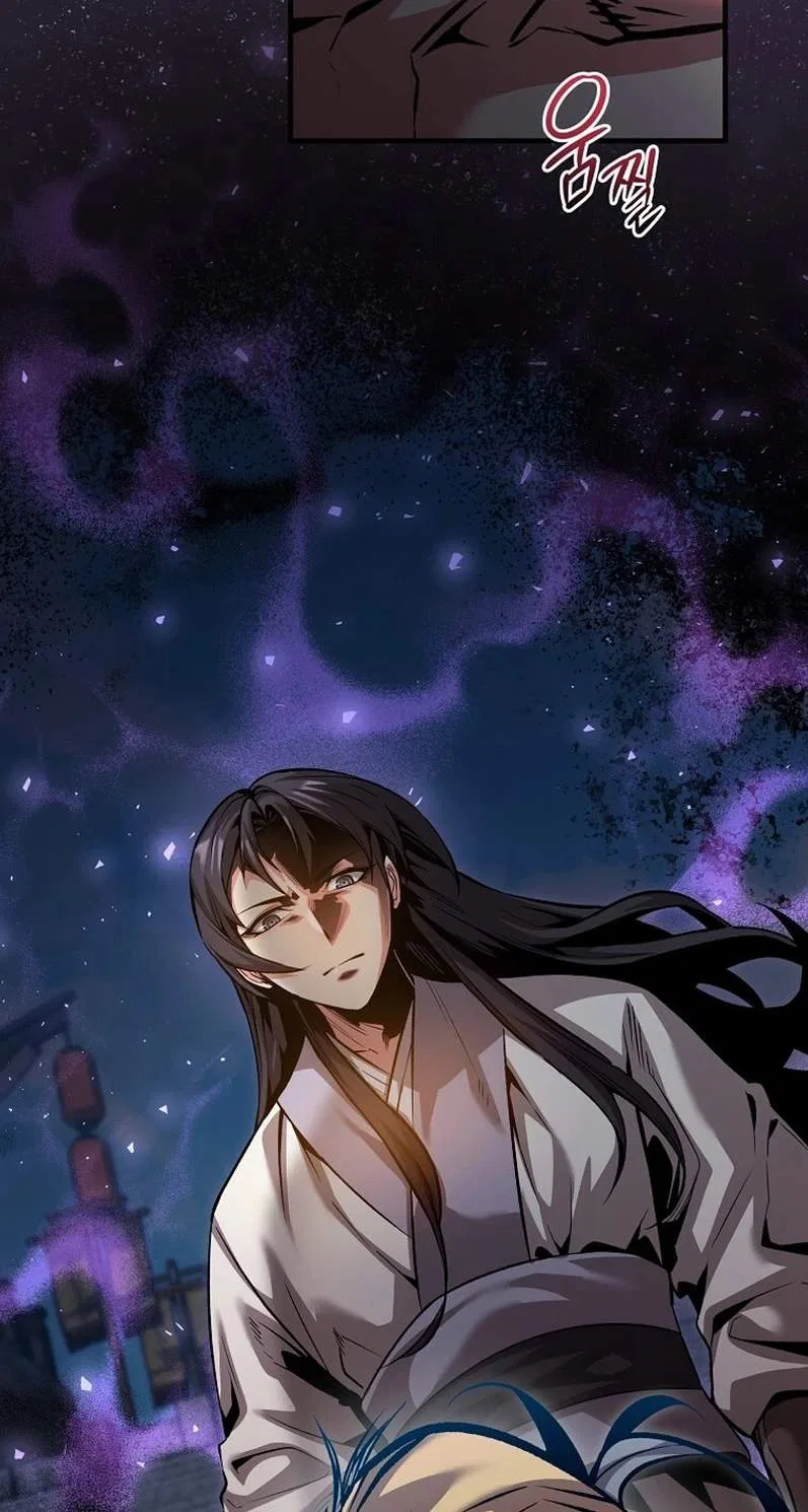 The Ruler Of Darkness Chapter 35 – Page 20