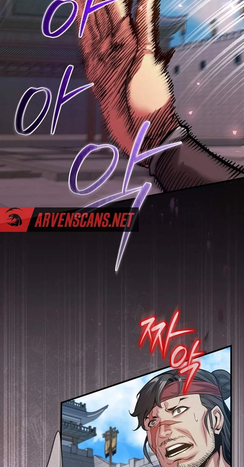 The Ruler Of Darkness Chapter 35 – Page 25