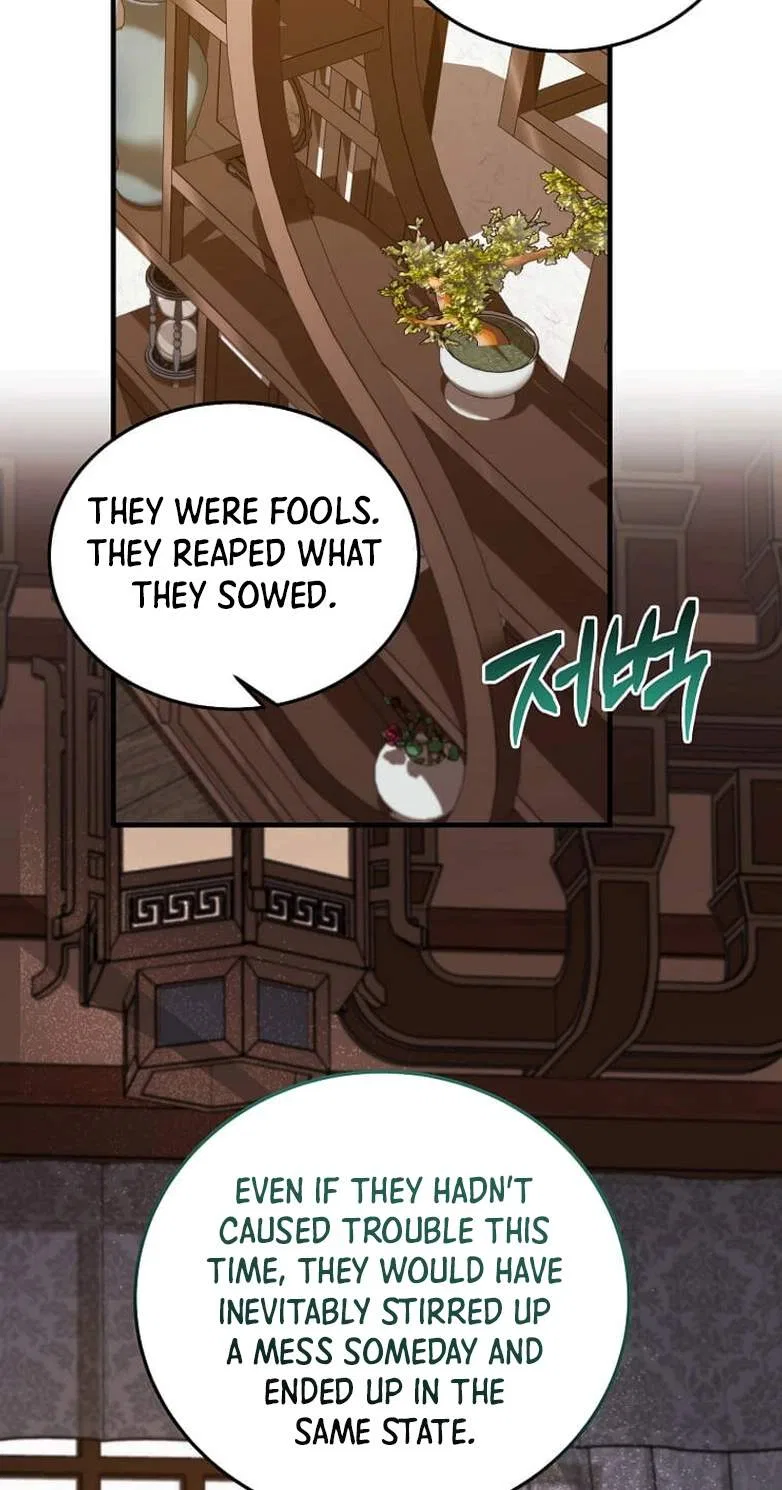 The Ruler Of Darkness Chapter 35 – Page 51