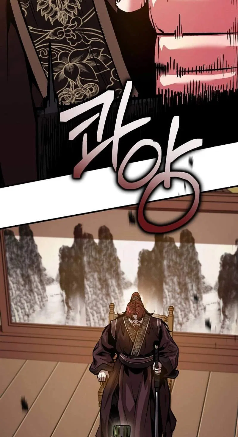 The Ruler Of Darkness Chapter 35 – Page 75