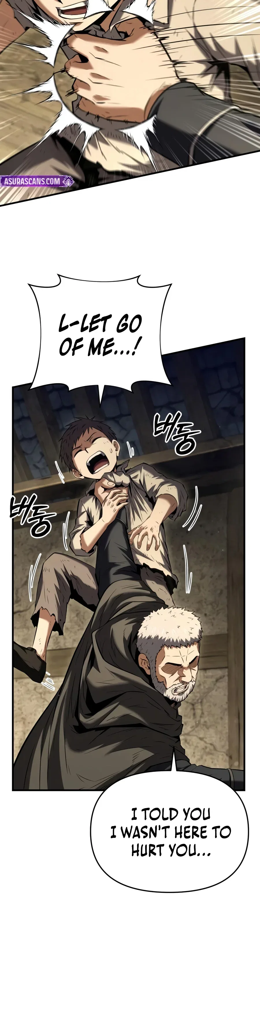The Seventh Prince Wants to Bail Chapter 26 – Page 9