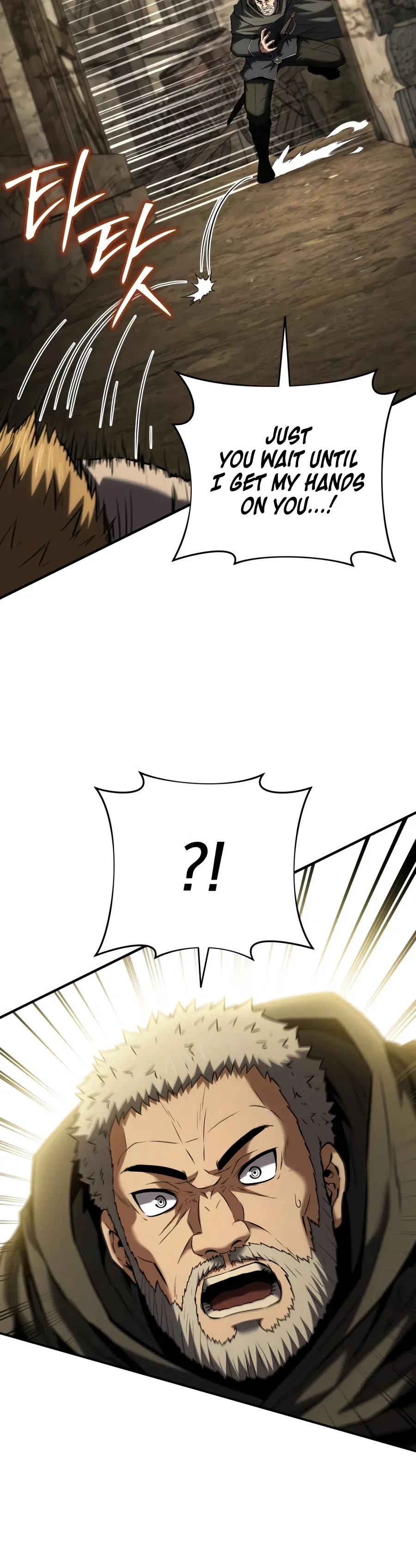 The Seventh Prince Wants to Bail Chapter 26 – Page 13