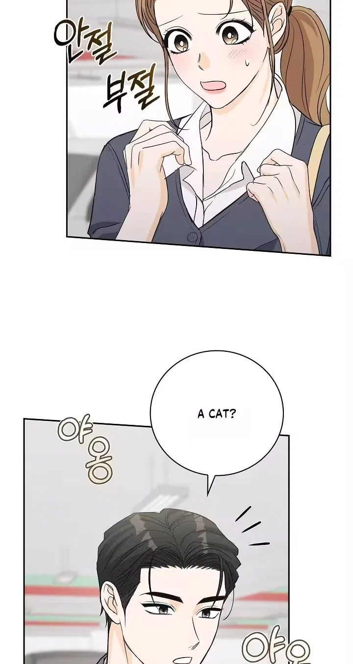 A Perilous Romance Chapter 8 – Page 5