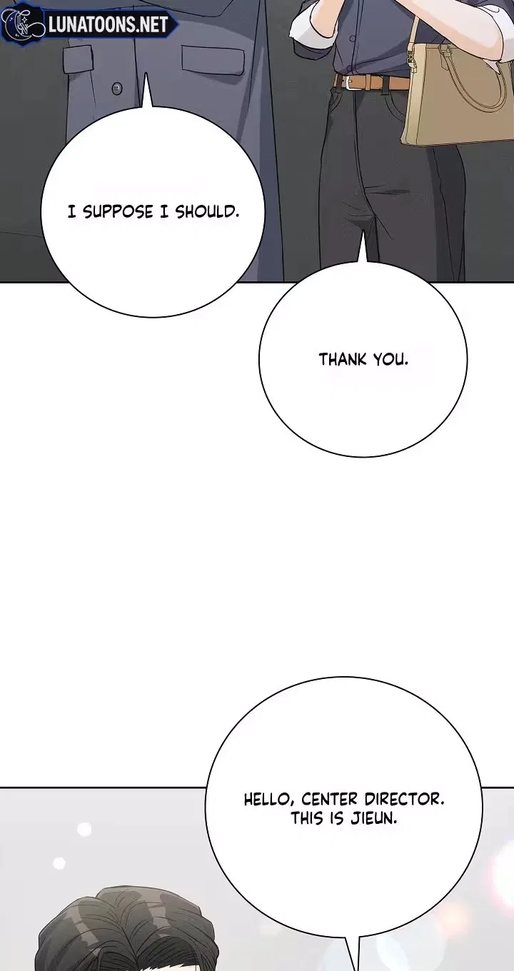 A Perilous Romance Chapter 8 – Page 13