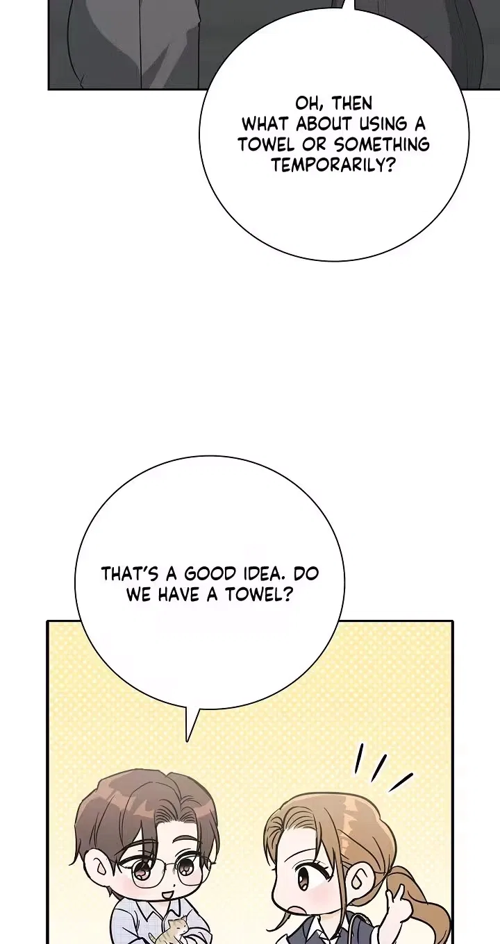A Perilous Romance Chapter 8 – Page 20