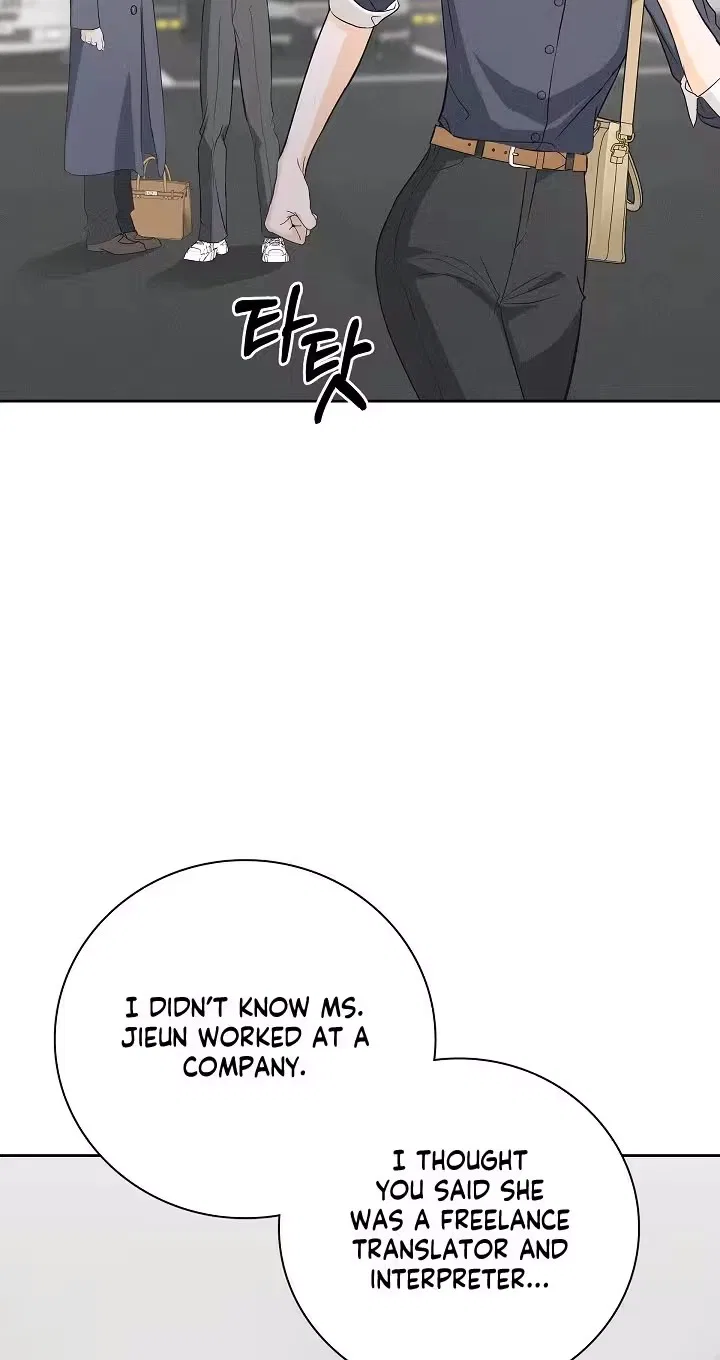 A Perilous Romance Chapter 8 – Page 22
