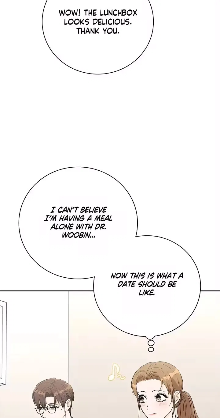 A Perilous Romance Chapter 8 – Page 43