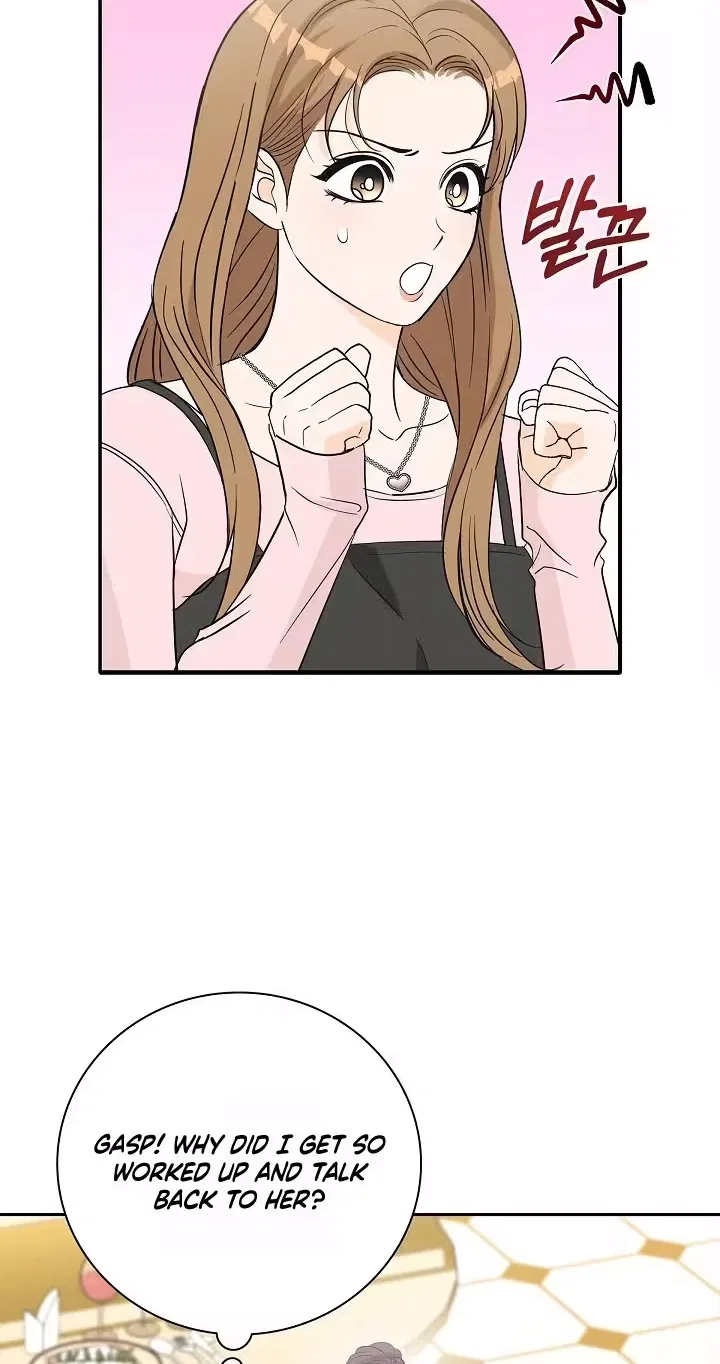 A Perilous Romance Chapter 8 – Page 71