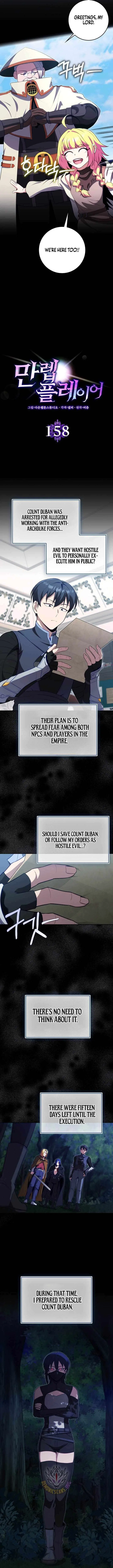Max Level Player Chapter 158 – Page 3
