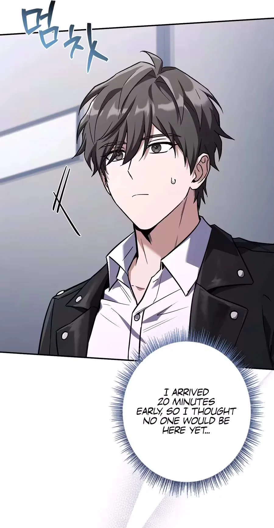 Only I Have an EX-Grade Summon Chapter 43 – Page 9