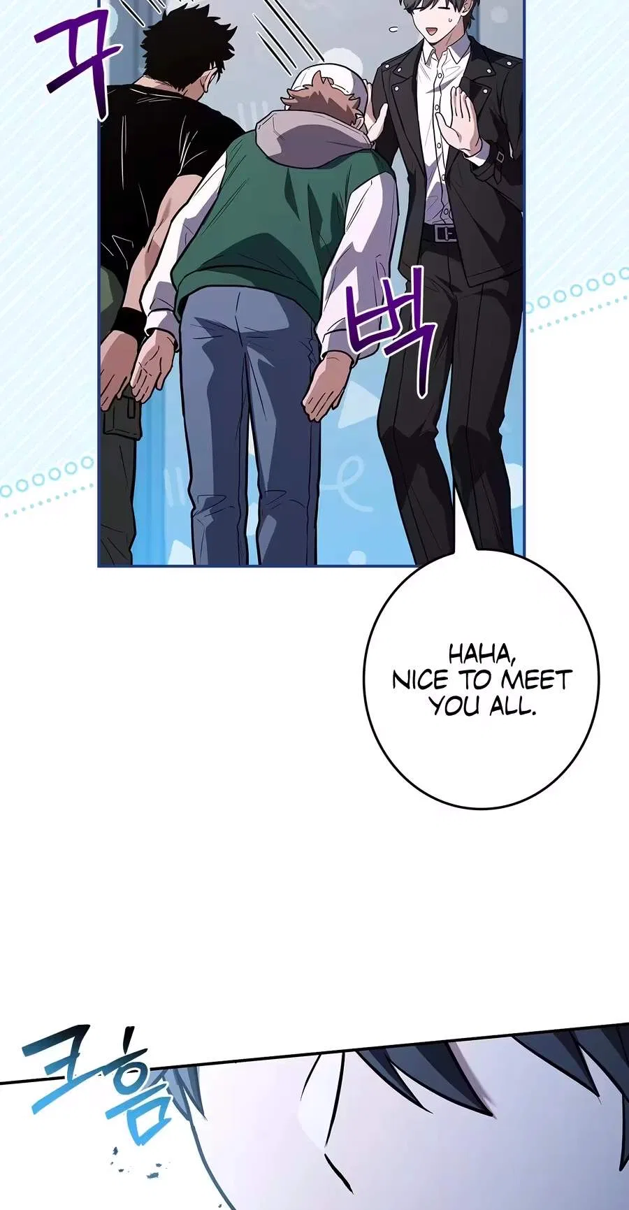 Only I Have an EX-Grade Summon Chapter 43 – Page 14