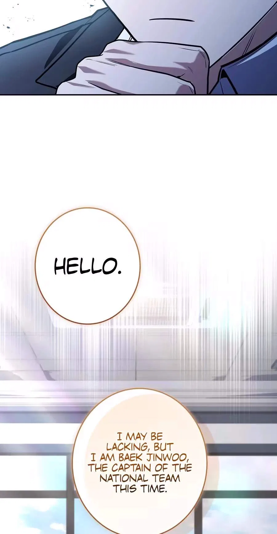 Only I Have an EX-Grade Summon Chapter 43 – Page 15
