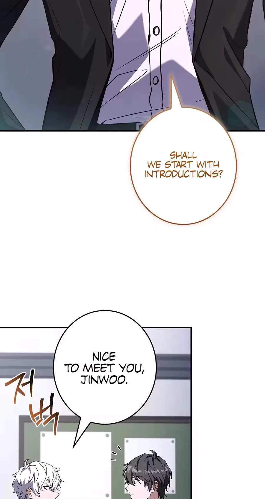 Only I Have an EX-Grade Summon Chapter 43 – Page 18