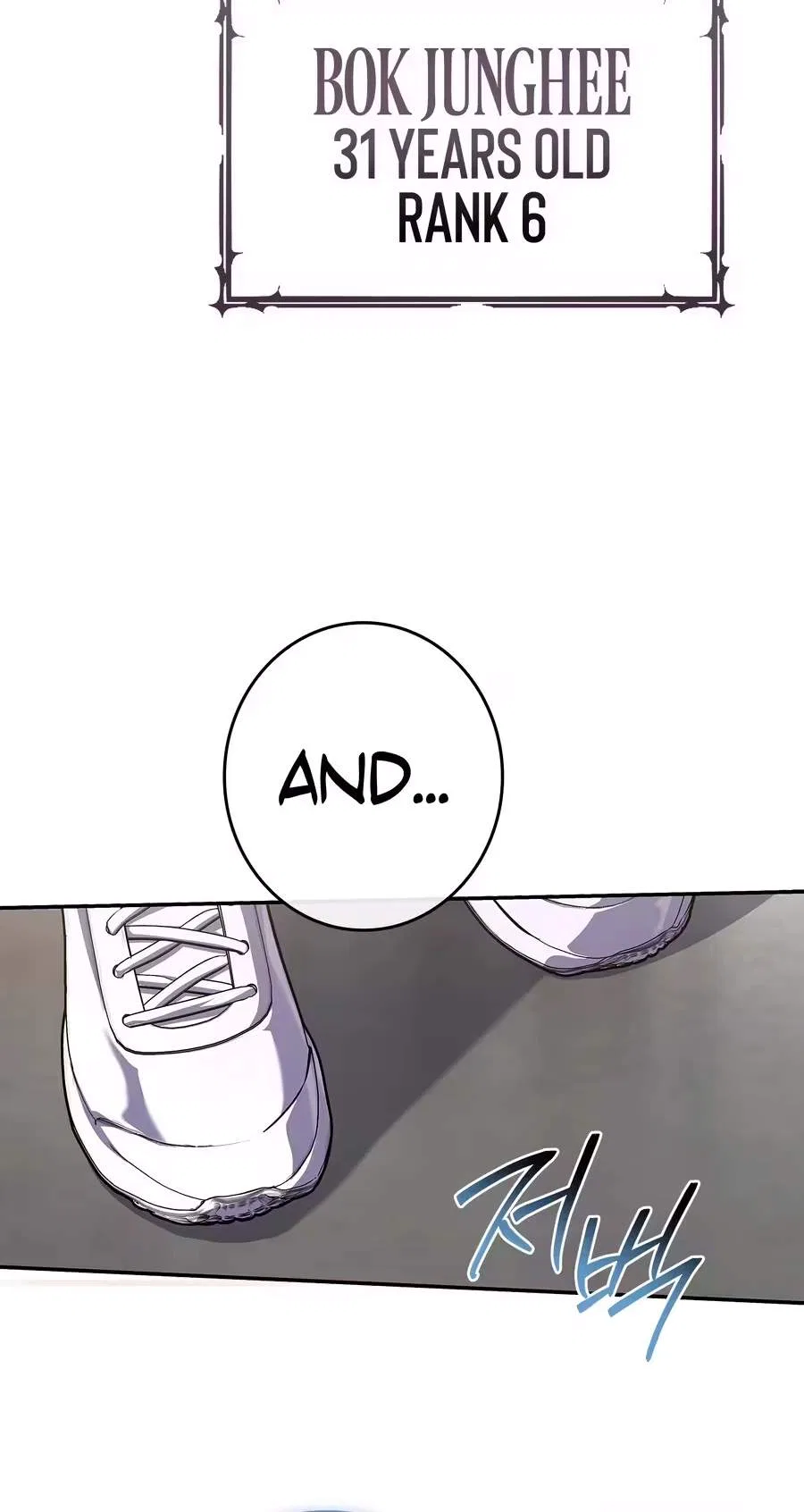 Only I Have an EX-Grade Summon Chapter 43 – Page 24