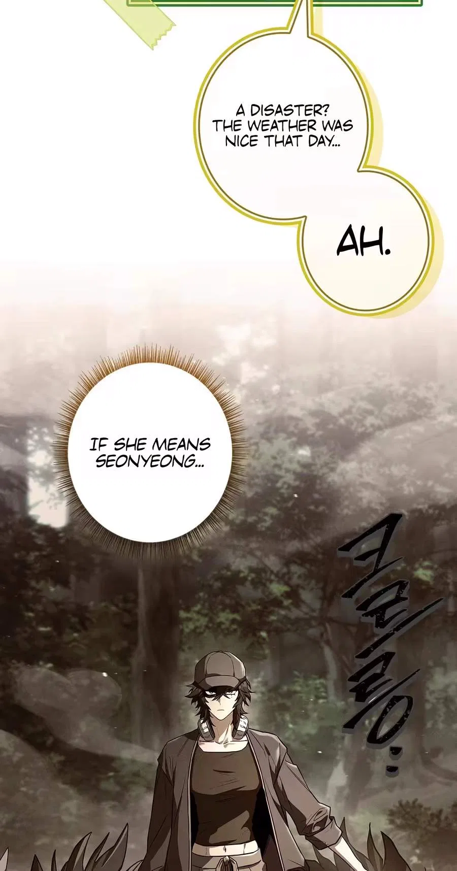 Only I Have an EX-Grade Summon Chapter 43 – Page 49