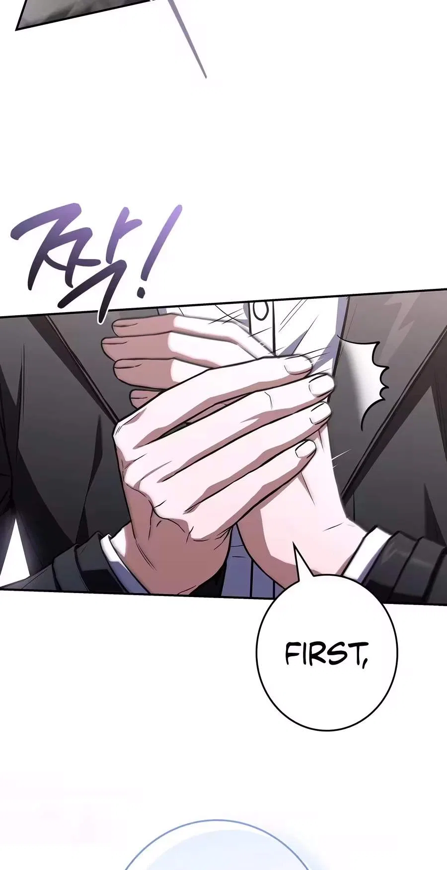 Only I Have an EX-Grade Summon Chapter 43 – Page 60