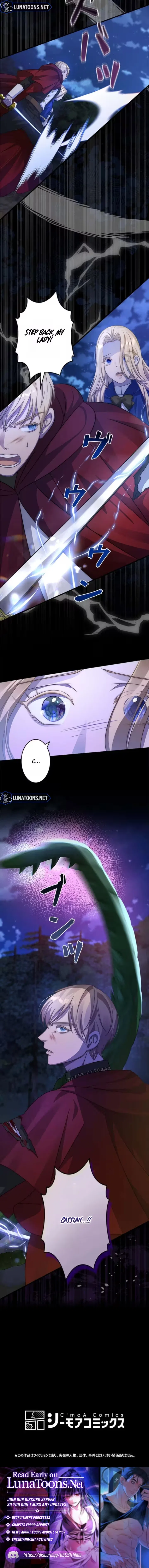 Becoming a Villainess Yet Wanting to Live Long Chapter 25 – Page 5