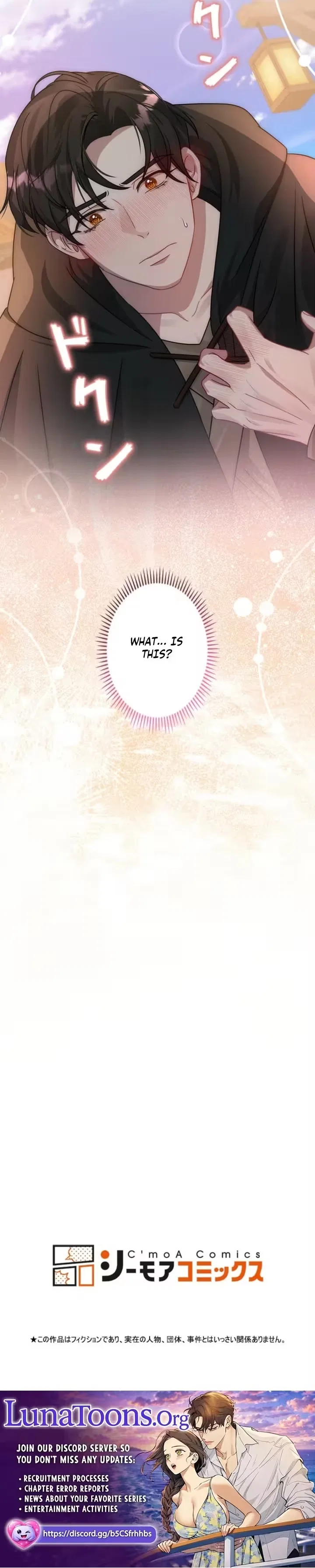 Becoming a Villainess Yet Wanting to Live Long Chapter 22 – Page 6