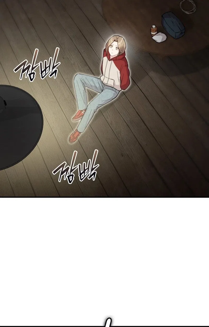 Face Genius: Top Star from Age 0 Chapter 73 – Page 37