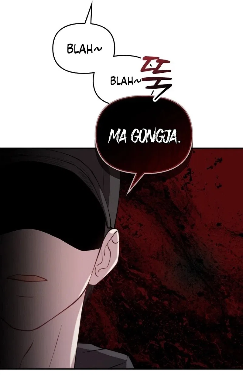 Face Genius: Top Star from Age 0 Chapter 73 – Page 66