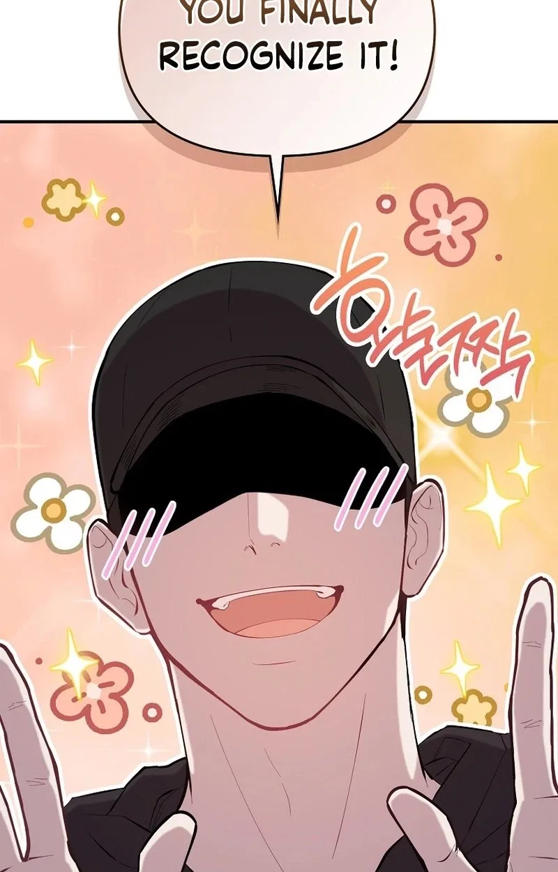 Face Genius: Top Star from Age 0 Chapter 73 – Page 69