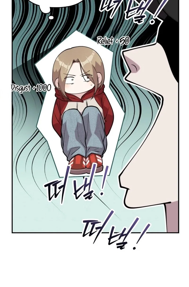 Face Genius: Top Star from Age 0 Chapter 73 – Page 71