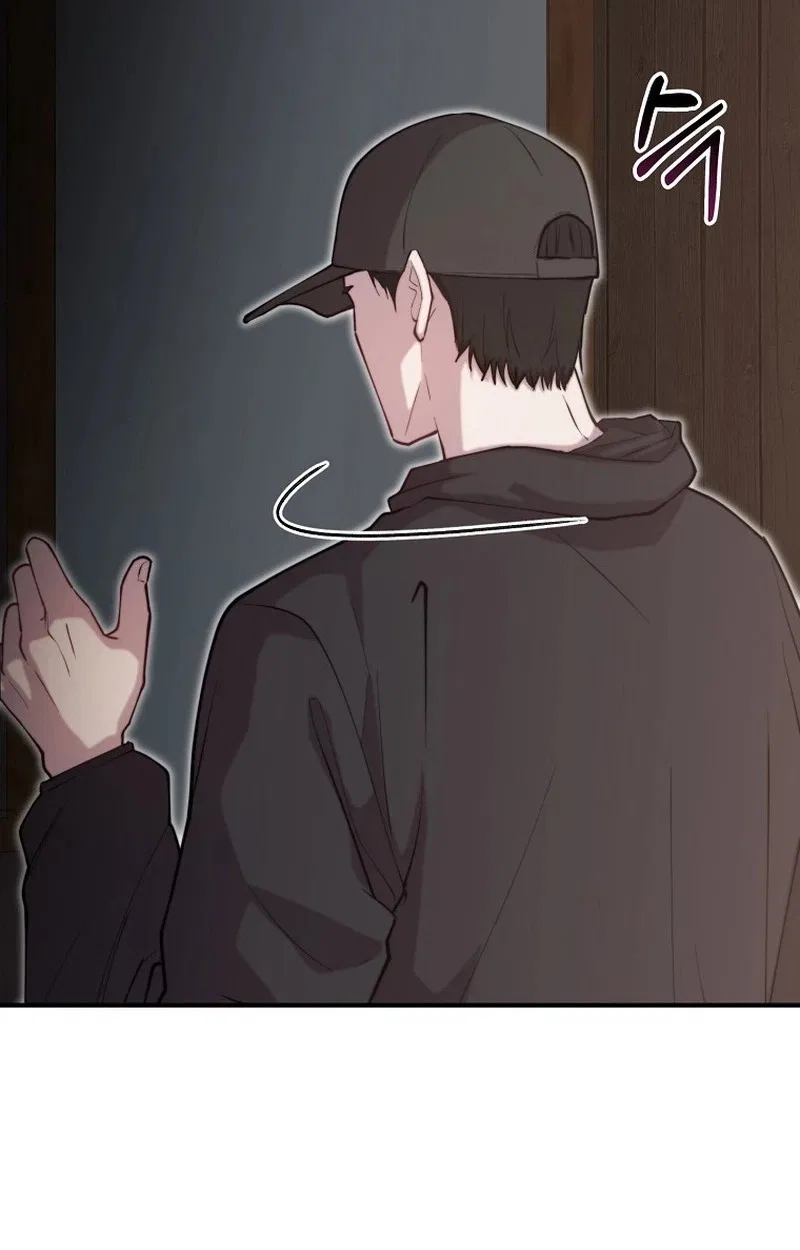 Face Genius: Top Star from Age 0 Chapter 73 – Page 81