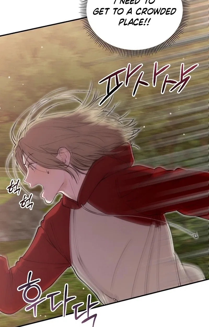 Face Genius: Top Star from Age 0 Chapter 73 – Page 87