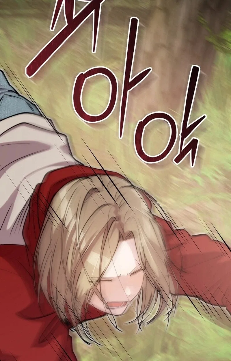 Face Genius: Top Star from Age 0 Chapter 73 – Page 92