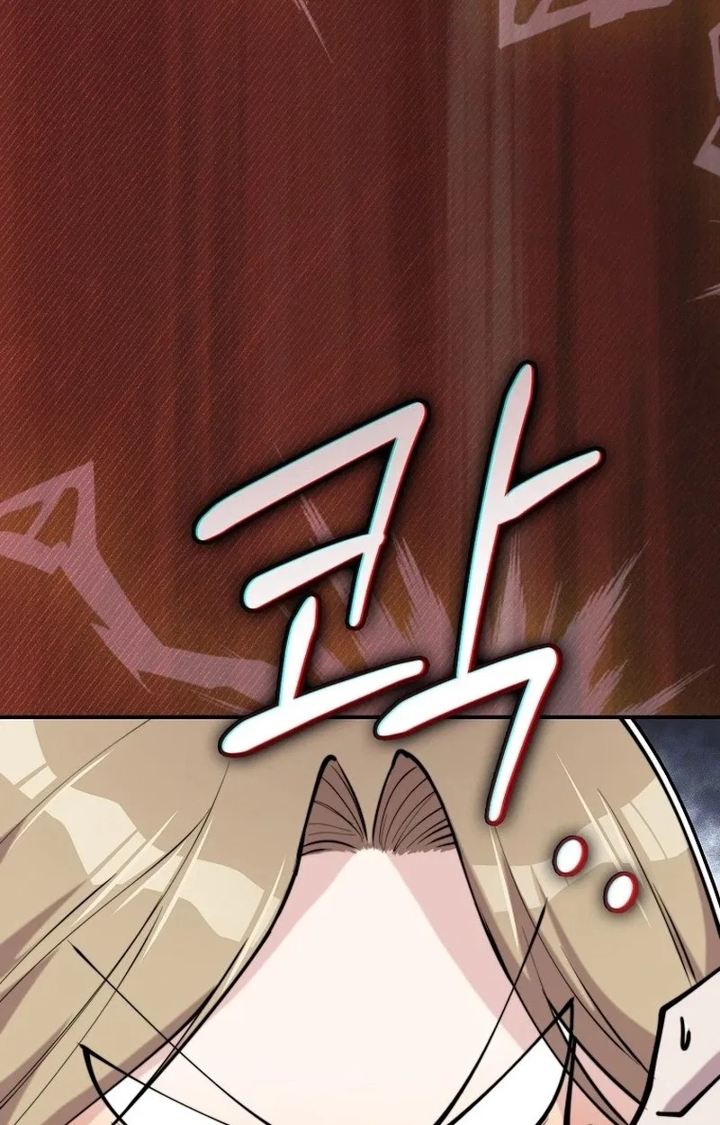 Face Genius: Top Star from Age 0 Chapter 73 – Page 97