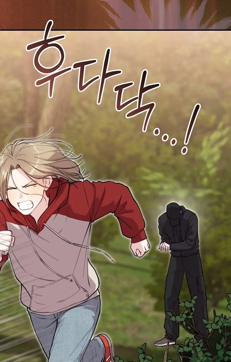 Face Genius: Top Star from Age 0 Chapter 73 – Page 99
