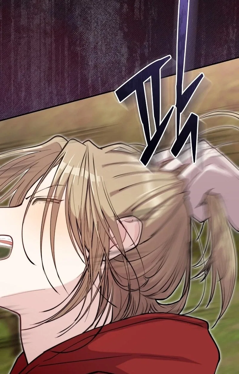 Face Genius: Top Star from Age 0 Chapter 73 – Page 102