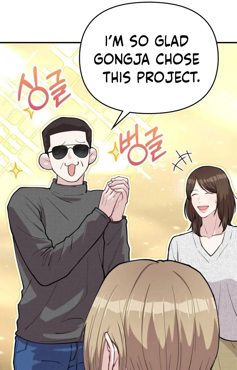 Face Genius: Top Star from Age 0 Chapter 72 – Page 13