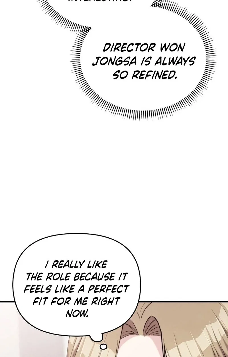 Face Genius: Top Star from Age 0 Chapter 72 – Page 16