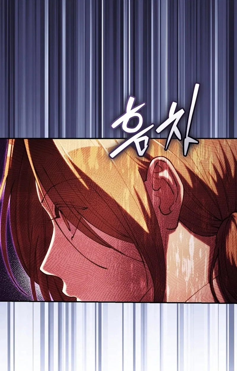 Face Genius: Top Star from Age 0 Chapter 72 – Page 32