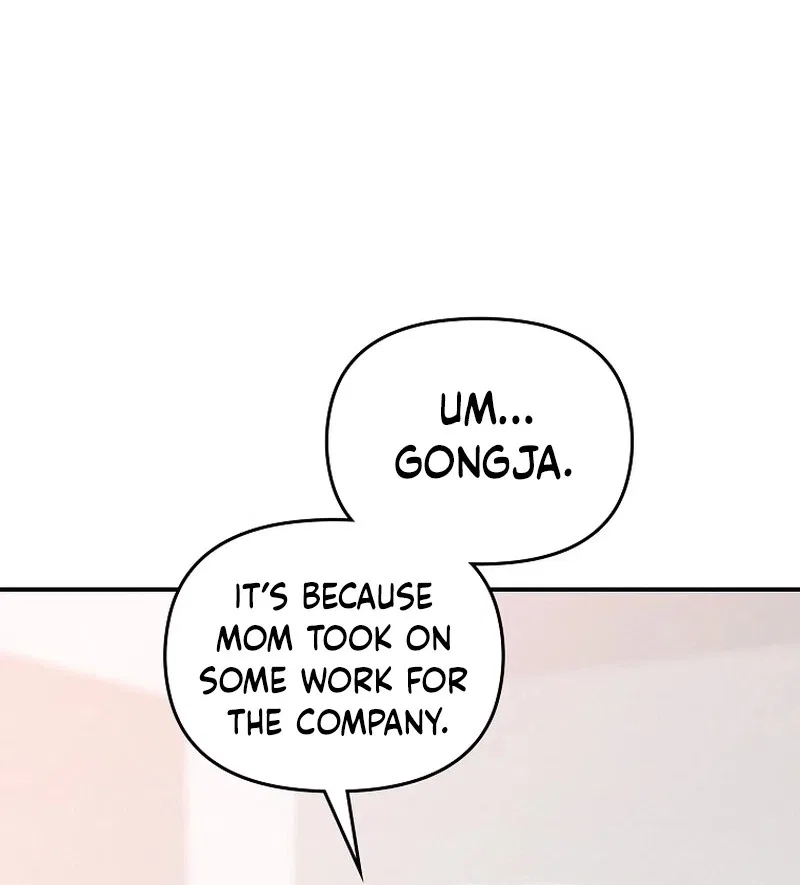 Face Genius: Top Star from Age 0 Chapter 72 – Page 66