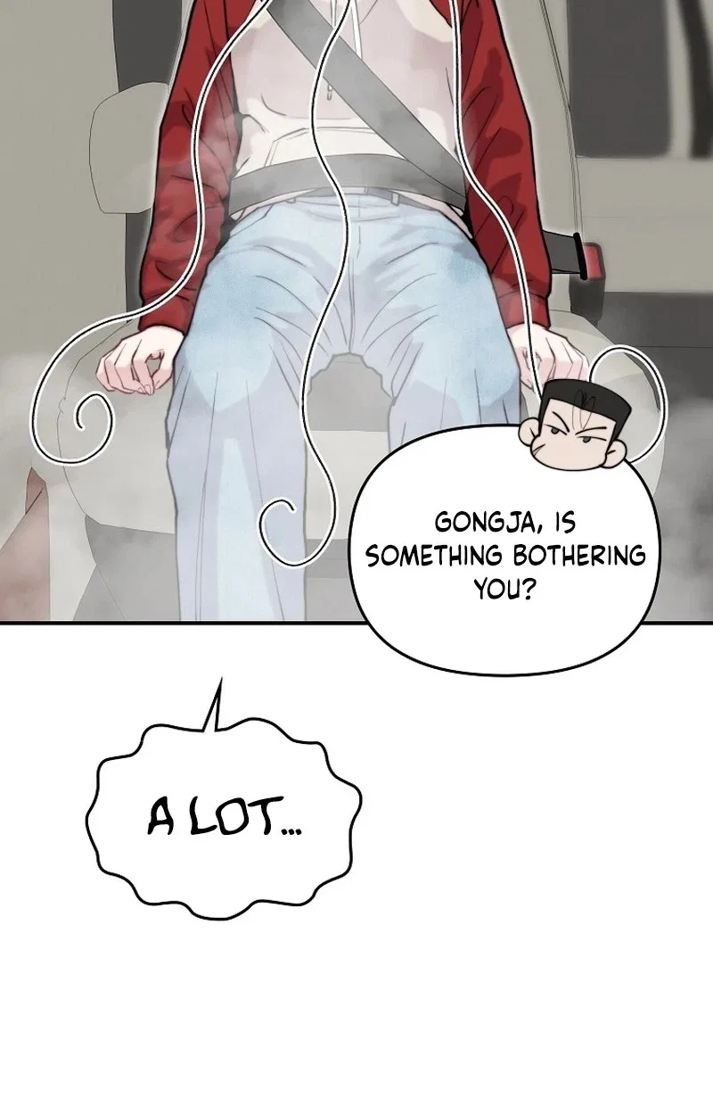 Face Genius: Top Star from Age 0 Chapter 72 – Page 76