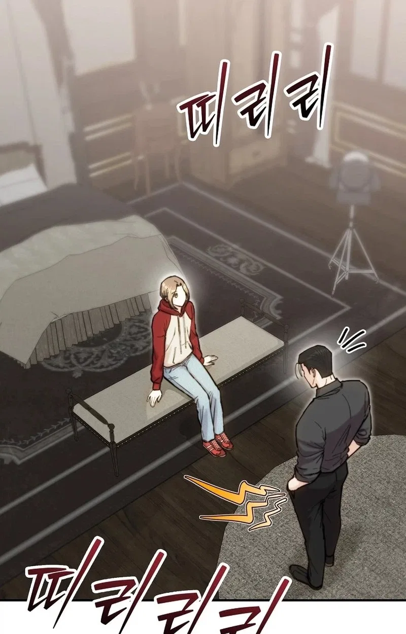 Face Genius: Top Star from Age 0 Chapter 72 – Page 115