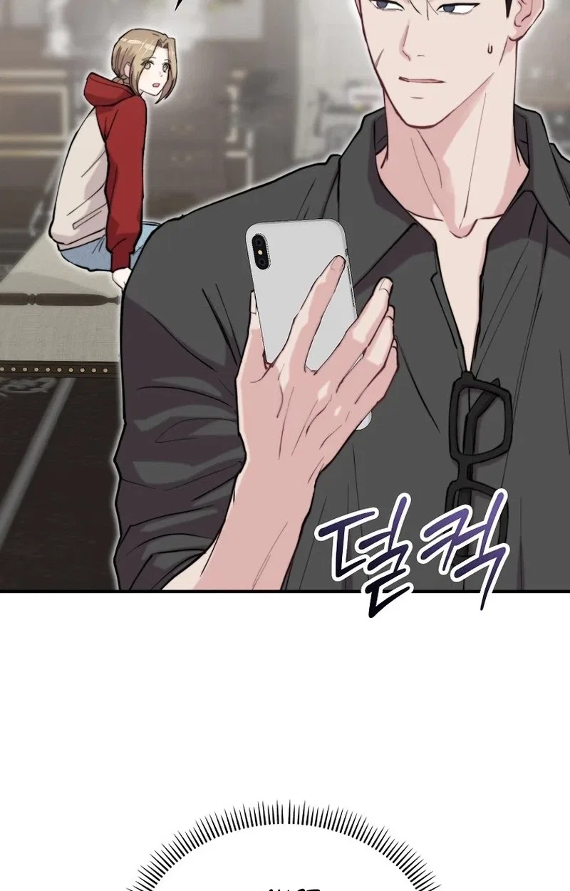 Face Genius: Top Star from Age 0 Chapter 72 – Page 117
