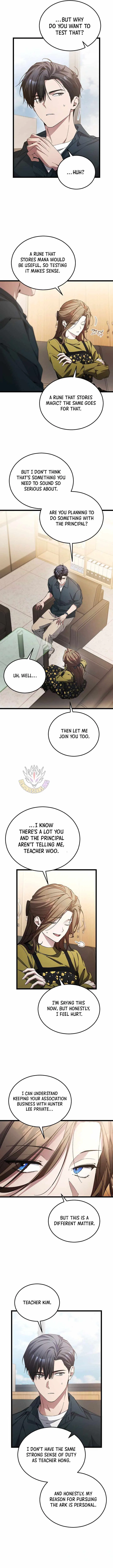 I'll Retire After Saving the World Chapter 107 – Page 2