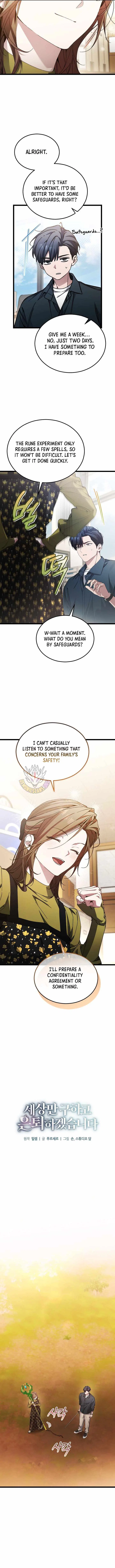 I'll Retire After Saving the World Chapter 107 – Page 4