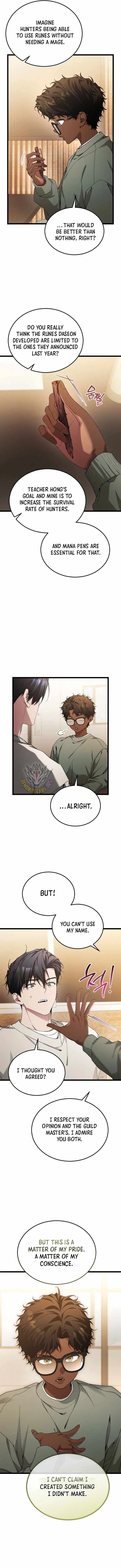 I'll Retire After Saving the World Chapter 107 – Page 12