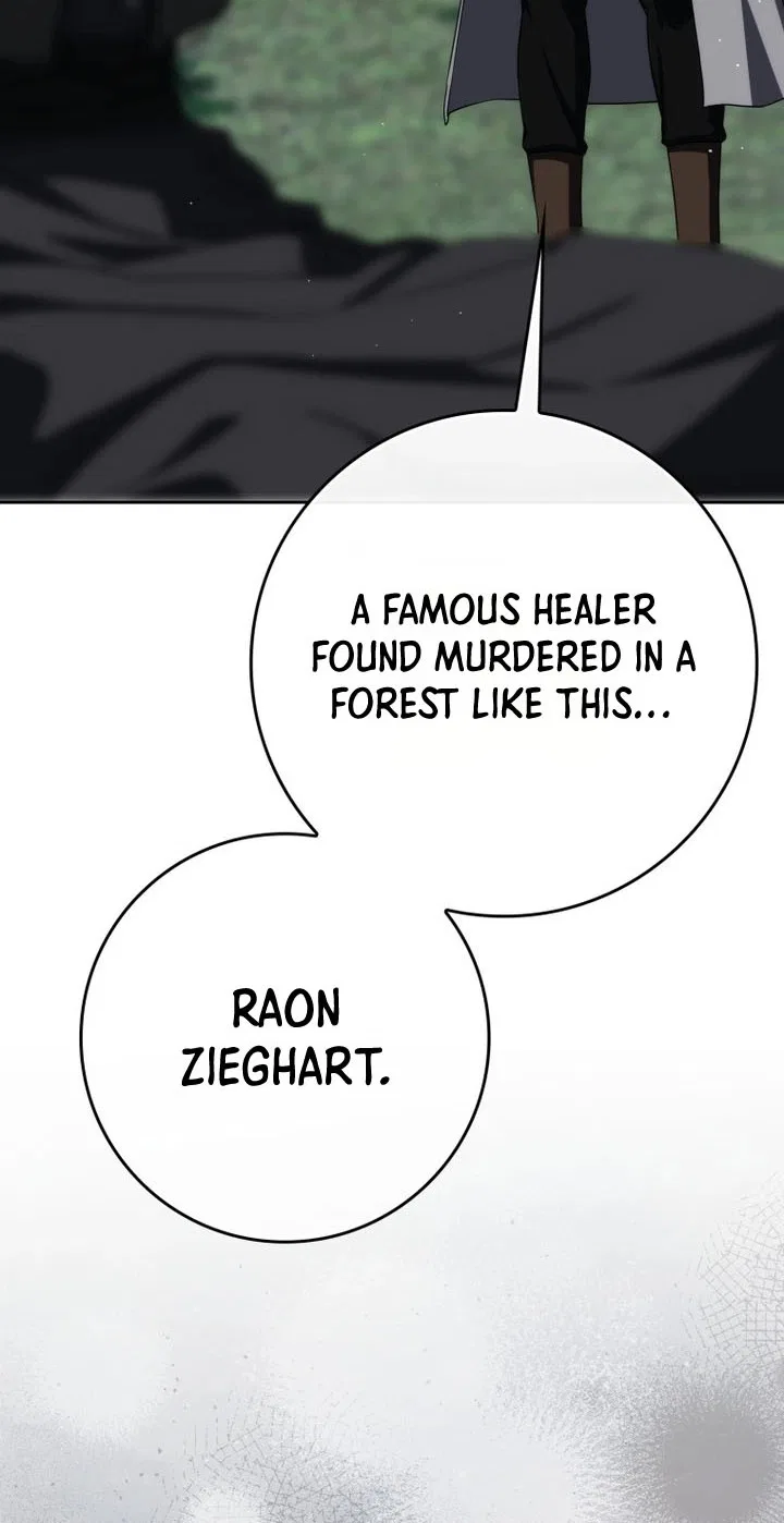 The Reincarnated Assassin is a Genius Swordsman Chapter 97 – Page 7