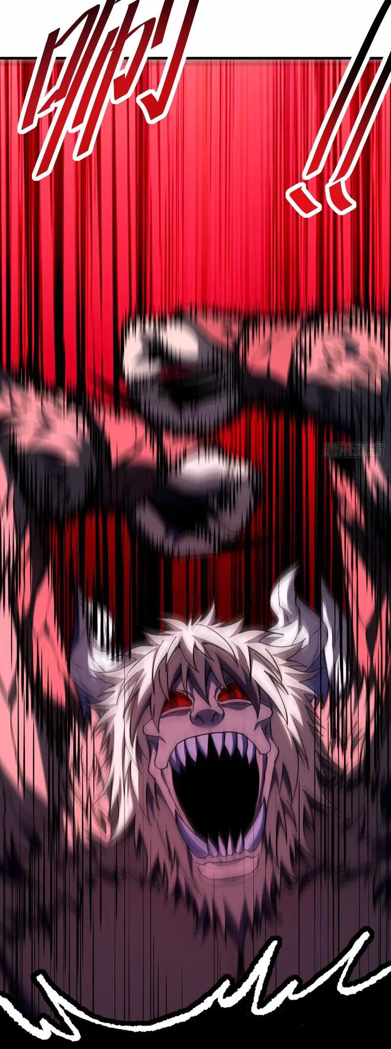 Lord of Destiny Wheel Chapter 273 – Page 5