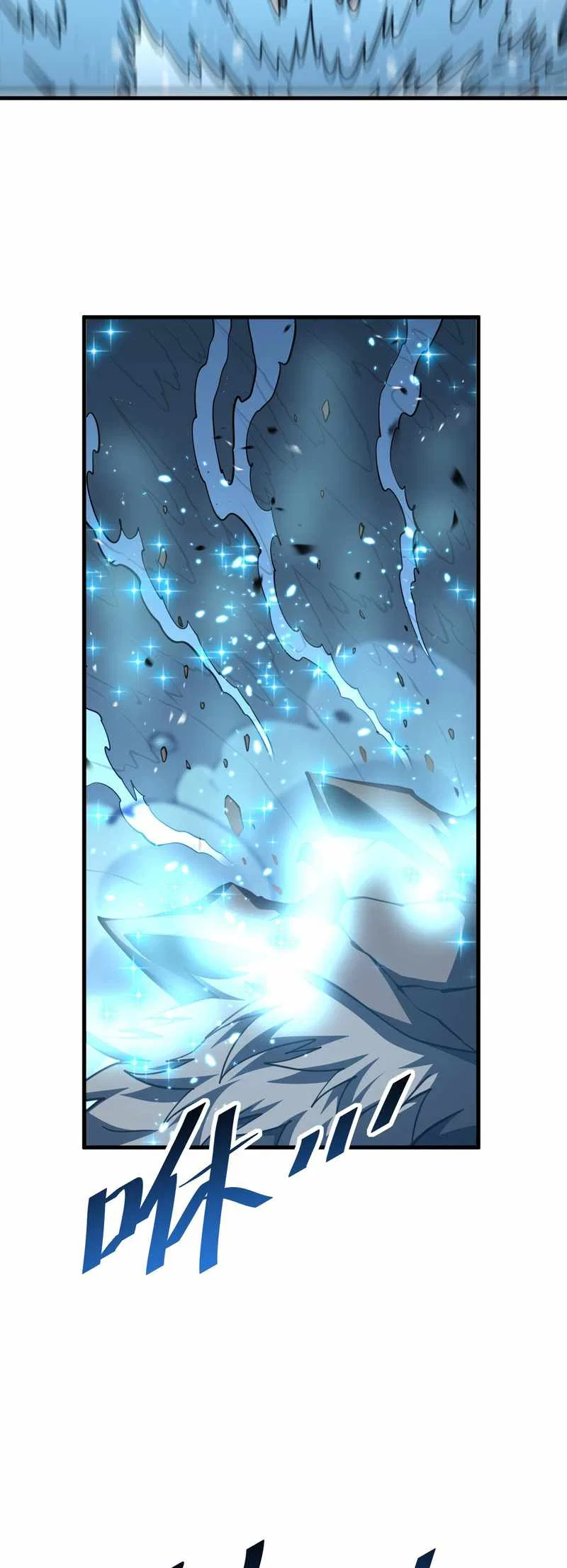 Lord of Destiny Wheel Chapter 273 – Page 23