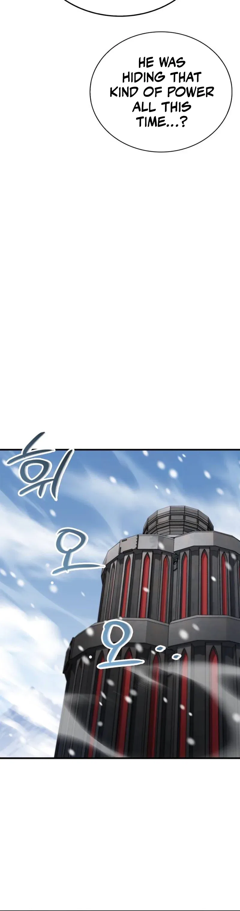 The Demon King Overrun by Heroes Chapter 52 – Page 37