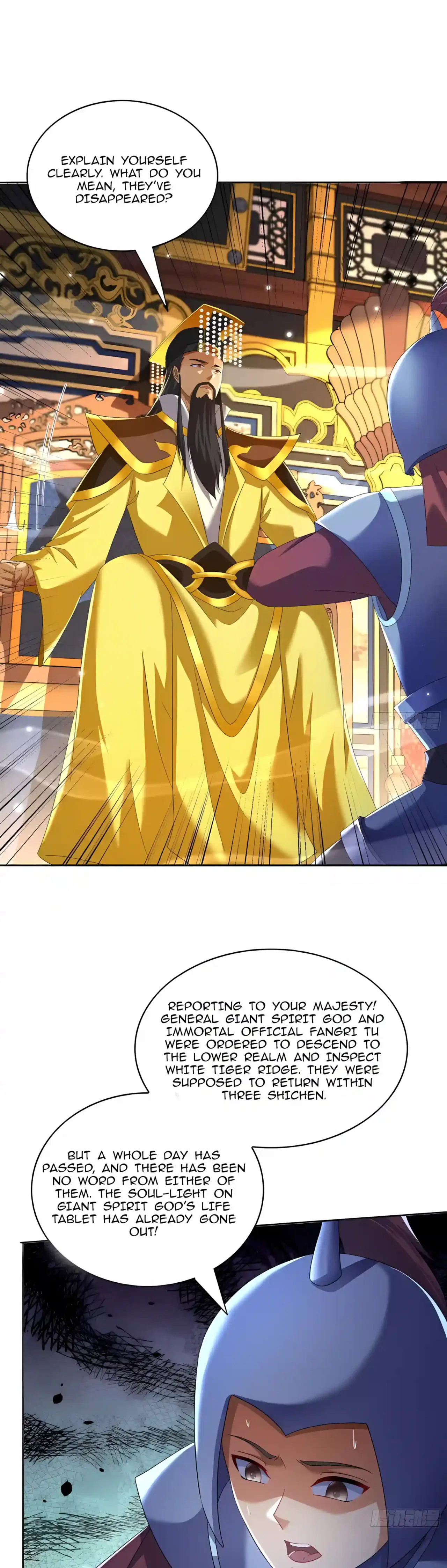 Reborn in Journey to the West: The Strongest White Bone Great Sage Chapter 22 – Page 3